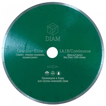   Diam 1A1R GRANITE-ELITE 350x2,2x7.5x32/25,4 ()